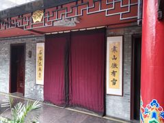 -五台山风景名胜区-罗睺寺