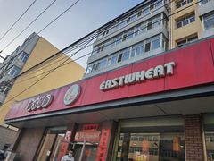 -东方削面(迎泽街店)
