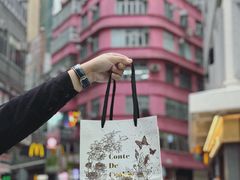 -曲奇童话(尖沙咀店)