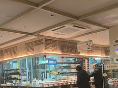 -老淮滨-蚌埠非遗小吃(淮河路店)