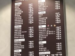 菜单-德克士(前门店)