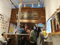 大堂-甜心闲生传统手工冰粉(太古里店)