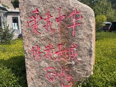 -雁门关景区