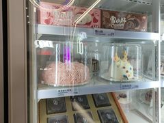 -DQ·蛋糕·冰淇淋(通州万达店)