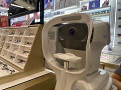 -美式眼镜·授权蔡司.依视路.尼康.豪雅.明月(南翔印象城店)