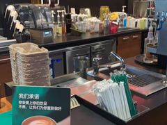 -星巴克(潍坊泰华广场店)