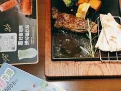 -豪客来牛排(空港华联店)