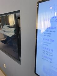 -Dr.U博士医疗美容医院