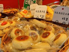 -司乎(MOMOPARK店)