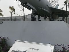 -成飞公园
