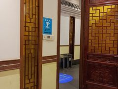 -苏浙徽·江南荟·本味融合菜(相城方圆里店)