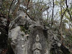 -九曜山