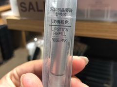 -MUJI无印良品(世博源店)