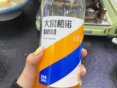 -撒拉人家.酸菜牦牛肉火锅