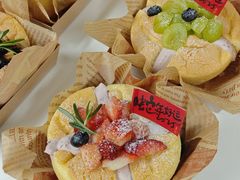 -威利旺卡烘焙西点蛋糕培训(朝阳校区)