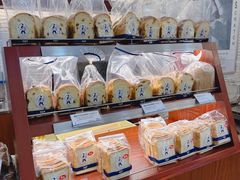 -都恩客(高岛屋百货店)
