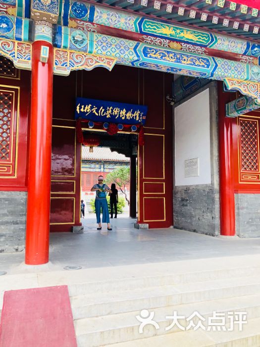 红楼文化艺术博物馆-图片-北京周边游-大众点评网