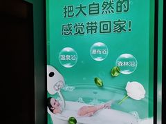 -新盈光·旗舰店(海曙苍松路店)