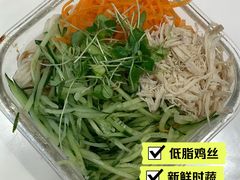 -嘉和一品粥(天秀店)