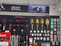 -Wilson威尔胜(漕溪北路店)
