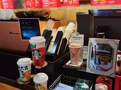 -星巴克(天津五大道店)