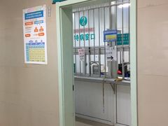 -中国中医科学院望京医院(院本部)