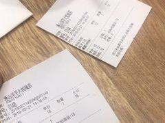 -漫山洋芋(大悦城店)