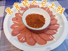 -京城特号·新式东北菜(天府长城店)