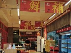-甲鱼张甲鱼铺子(观沙岭店)