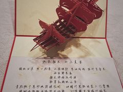 -黄浦江游览十六铺3号码头网红自助餐