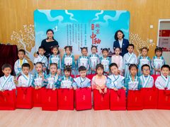 -爱彼格林珑悦幼儿园