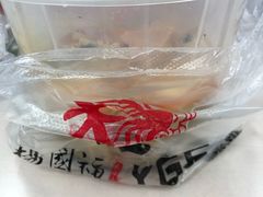 -杨国福麻辣烫(龙阳广场店)