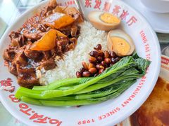 -東發道茶冰廰(静安大悦城店)