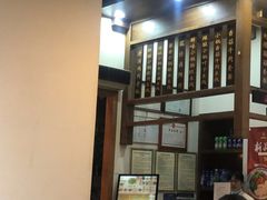 -端仕小锅(文林街店)