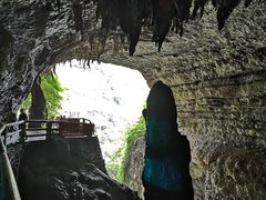 -华蓥山天意谷景区