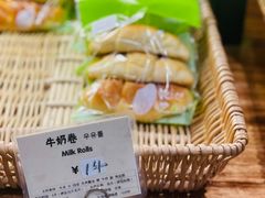 -RiceZone乐食尊纯米面包坊(望京店)