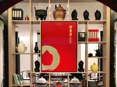 -郑春發佛跳墙(三迪中心店)