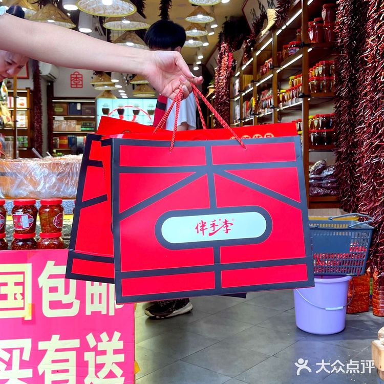 老品牌长沙特产店|本地人都去来就对了❗️