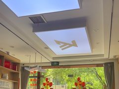 -郑远元专业修脚房(电子六路金泰小学店)