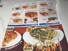 -兰湘子·湘菜小炒(南门SKP黑金店)