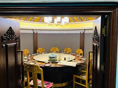 -哈啾嗨·新概念蒙餐(红星新城店)