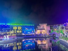 -暨阳湖生态园