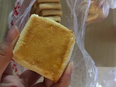 -中关村茶点