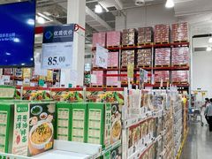 -山姆会员商店(邻瑞广场店)