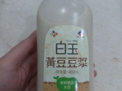 -全家便利店(金鱼胡同店)