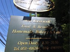 -Fern Forest Cafe