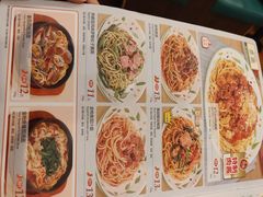 -萨莉亚意式餐厅(星海广场店)