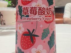 -大鸭梨烤鸭(甘家口店)