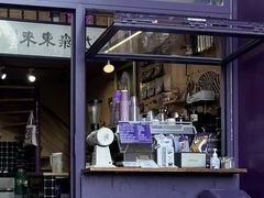 -HANA COFFEE(长寿路店)