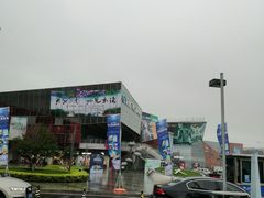 -木渎影视城